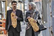 انتشار سکانس عاشقانه سانسور شده سریال پایتخت + فیلم