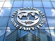 هشدار بانک جهانی نسبت به تکه تکه شدن اقتصاد جهان