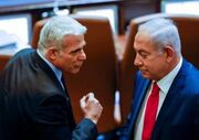 انتقاد لاپید از نتانیاهو در رابطه با جنگ غزه