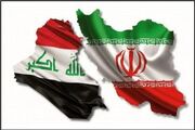 صادرات ایران به عراق افزایش یافت