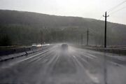 بارندگی در ۱۲ استان / هشدار هواشناسی صادر شد