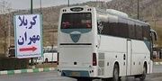 کمبود اتوبوس در مرز مهران / آخرین وضعیت زائران + فیلم