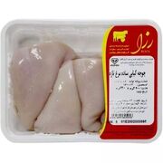 قیمت جدید گوشت مرغ / جوجه کباب مکزیکی چند؟ + جدول