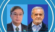 تعامل اطلاعات رئیس جمهور قزاقستان با پزشکیان
