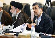 فساد، سکوت رئیسی و احمدی‌نژاد!