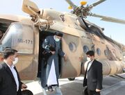 هلیکوپتر حامل رئیسی و امیر عبداللهیان دچار سانحه شد
