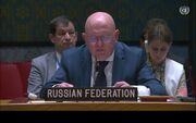 روسیه ادعاها درباره ارسال پهپاد از ایران برای بکارگیری در جنگ اوکراین را رد کرد