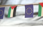 چهار کشور اروپایی برای به رسمیت شناختن کشور فلسطین «در زمان مقتضی» اعلام آمادگی کردند