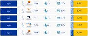 قیمت بلیط هواپیما تهران-نجف، امروز ۳۰ فروردین ۱۴۰۳