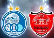 صلاحیت خریداران استقلال و پرسپولیس تأیید شد