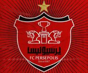 پاسخ باشگاه پرسپولیس به لیست نقل و انتقالاتی فصل آینده