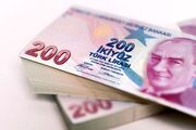 قیمت لیر ترکیه امروز ۶ اردیبهشت ۱۴۰۳