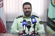 پلیس: ۲۸ صفحه اینستاگرامی هنجارشکن در کیش مسدود شد