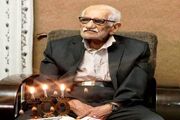 کهنسال‌ترین معلم ایران در ۱۰۷ سالگی درگذشت