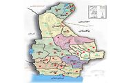 طرح تفکیک استان سیستان و بلوچستان به چهار استان در دستور کار مجلس قرار گرفت