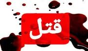 مردی در تبریز همسر و 2 فرزندش را کشت و خودکشی کرد