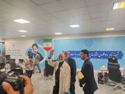 جلیلی رسما در انتخابات ریاست جمهوری ثبت نام کرد