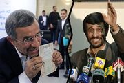 احمدی‌نژاد و لاریجانی، راز خوشگلی در ایران را لو دادند!