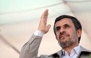 دفتر احمدی نژاد: صداوسیما زمانی را برای شبهه زدایی از اذهان عمومی اختصاص دهد