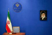 رسانه معروف، رئیس جمهور آینده ایران را معرفی کرد