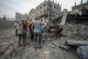 شمار شهدای غزه به ۳۹هزار و ۹۰ نفر رسید