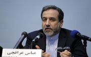 سخنگوی کمیسیون امنیت ملی: باحضور عراقچی برنامه های وزیر پیشنهادی امور خارجه فردا در کمیسیون بررسی می‌شود