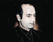 آن همه عظمت و این همه سادگی؛ این همه علاقه به پیامبر (ص) از کجا می‌آید؟ / گفتاری از دکتر شریعتی درباره پیامبر اسلام