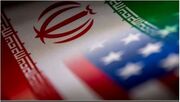 توافق ایران و آمریکا بخشی از تفاهماتی گسترده‌تر است
