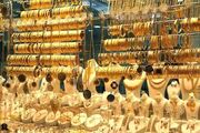 قیمت طلا و انواع سکه در بازار آزاد ۲۲ شهریور ۱۴۰۲؛ قیمت طلای ۱۸ عیار و سکه امامی چقدر بالا رفت؟ + جدول قیمت‌ها