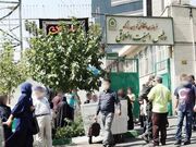 روایت روزنامه اصولگرا از ماجرای فوت یک فرد در بازداشتگاه خیابان وزرا