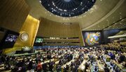 رای‌گیری برای عضویت کامل فلسطین در مجمع عمومی سازمان ملل
