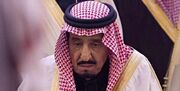 پیام تسلیت پادشاه عربستان در پی درگذشت ابراهیم رئیسی