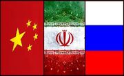 بیانیه مشترک ایران، روسیه و چین؛ کشورهای غربی اراده سیاسی نشان دهند، گام‌های لازم را برای احیای برجام بردارند