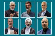 برنامه تبلیغاتی نامزدهای انتخاباتی امروز 30 خرداد