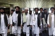 کشورهای اروپایی طالبان را به رسمیت شناختند؟