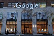 پای ۹ ایالت آمریکا به شکایت آنتی تراست علیه گوگل باز شد