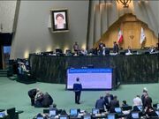 واکنش مجلس به انتشار خبر‌هایی درباره «عدم حضور نمایندگان در جلسات علنی»