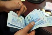 (ویدیو) اعلام مبلغ عیدی کارکنان دولت و بازنشستگان