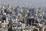 قیمت خانه در منطقه ۲ تهران؛ افزایش فاصله کف و سقف قیمت ملک
