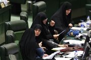 رکوردشکنی دو نماینده زن در ادوار دوازده گانه مجلس