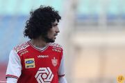 زوج خط دفاعی پرسپولیس در دربی مشخص شد