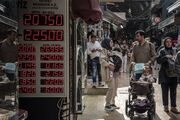 ده روز مانده تا انتخابات، بانک مرکزی ترکیه نرخ بهره را به ۵۰ درصد افزایش داد