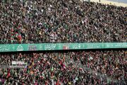 (تصاویر) محفل بزرگ قرآنی امام حسنی‌ها در ورزشگاه آزادی