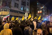 (ویدئو) تجمع مردم تهران در محکومیت ترور سردار سیدرضی موسوی