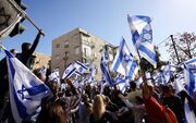 تحصن مخالفان نتانیاهو در مقابل پارلمان در بیت‌المقدس