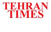 تیتر یک تهران تایمز: تنبیه برای ثبات
