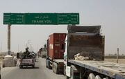 واردات شتر از افغانستان​؛ تردد از مرز میلک هنوز هم پرچالش است