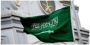 عربستان علیه امارات به سازمان ملل شکایت کرد