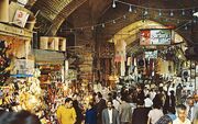 (ویدیو) تصاویر نادر از حال و هوای بازار تهران در دوره قاجار