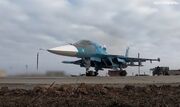 (ویدئو) حمله هواپیمای سوخو-۳۴ روسیه به مواضع نیروهای اوکراین